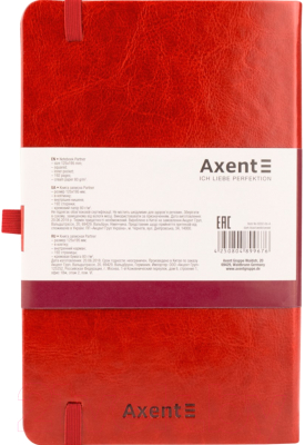 Записная книжка Axent Partner Lux А5 / 8202-06 (96л, красный)