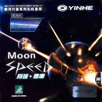 

Накладка для ракетки настольного тенниса Yinhe, Moon Speed 2.1 Soft / 9034S