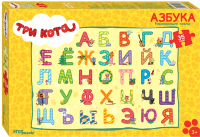 

Пазл Step Puzzle, Maxi Три кота / 91233
