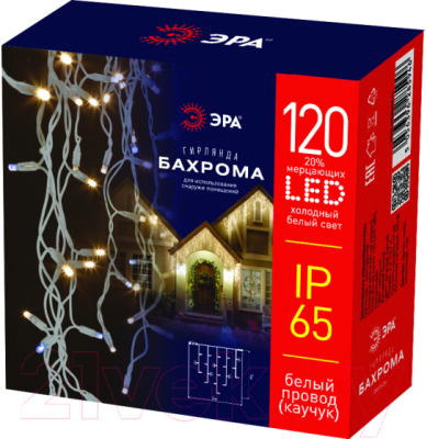 Светодиодная бахрома ЭРА ERAPS-BK2 / Б0051891