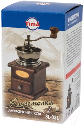 Кофемолка механическая TimA SL-031