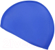 Шапочка для плавания Спортивные мастерские Lucra / SM-091 (синий) - 