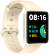 Умные часы Xiaomi Mi Watch 2 Lite BHR5439GL (бежевый) - 