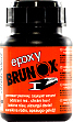 

Средство от коррозии Brunox, Epoxy