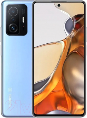 Смартфон Xiaomi 11T Pro 12GB/256GB (голубой)