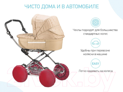 Комплект чехлов для колес коляски Roxy-Kids RWC-032-M (бордовый)