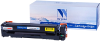 Картридж NV Print NV-045HC - 
