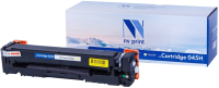 Картридж NV Print NV-045HY - 