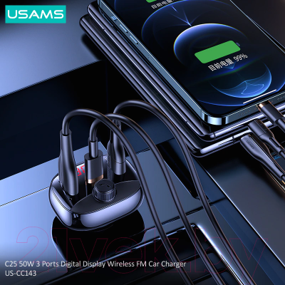 Зарядное устройство автомобильное Usams US-CC143 C25 50W / CC143TC01 (черный)
