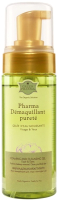

Пенка для умывания Green Pharma, Фармадемакияжпурите очищающий для лица и контура глаз