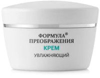

Крем для лица Формула преображения, Увлажняющий