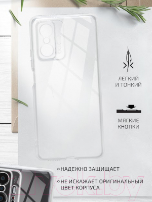Чехол-накладка Volare Rosso Clear для Xiaomi 11T (прозрачный)