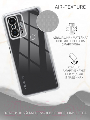 Чехол-накладка Volare Rosso Clear для Xiaomi 11T (прозрачный)