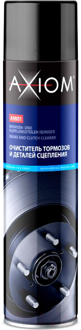 Очиститель тормозов Axiom A9801 (800мл)