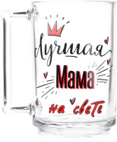 

Кружка Luminarc, Фитнес Лучшая Мама Q4035