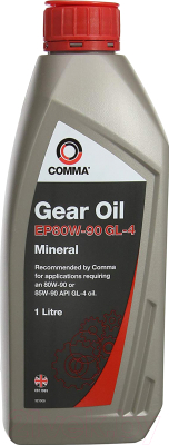 Индустриальное масло Comma SAE 80W90 / GO41L (1л)