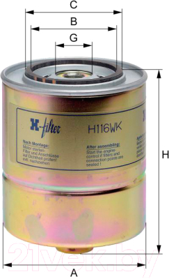 Топливный фильтр Hengst H116WK