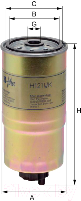 Топливный фильтр Hengst H121WK