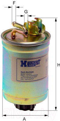 Топливный фильтр Hengst H123WK