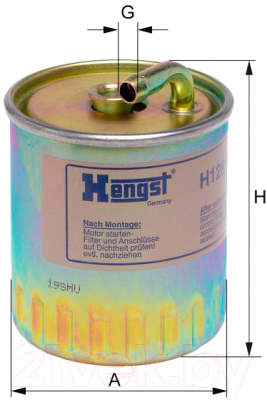 Топливный фильтр Hengst H128WK