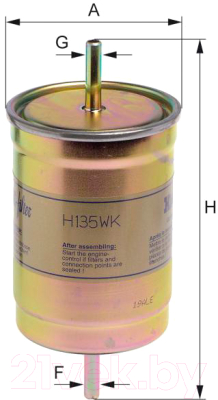 Топливный фильтр Hengst H135WK
