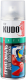 Грунт-эмаль Kudo Для пластика RAL 9005 / KU-6002 (520мл, черный) - 