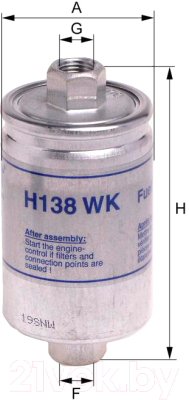 Топливный фильтр Hengst H138WK