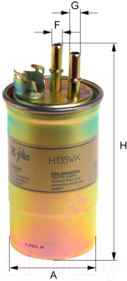 Топливный фильтр Hengst H139WK