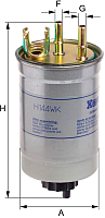 

Топливный фильтр Hengst, H144WK
