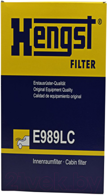 Салонный фильтр Hengst E989LC