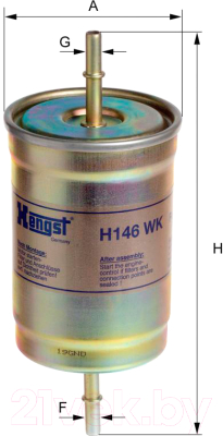 Топливный фильтр Hengst H146WK