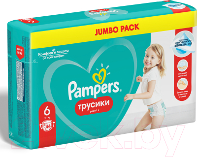 Подгузники-трусики детские Pampers Pants 6 Extra Large (44шт)