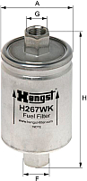 Топливный фильтр Hengst H267WK - 