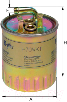 Топливный фильтр Hengst H70WK11