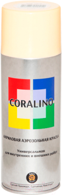 Краска Coralino RAL 1015 (520мл, светлая слоновая кость)