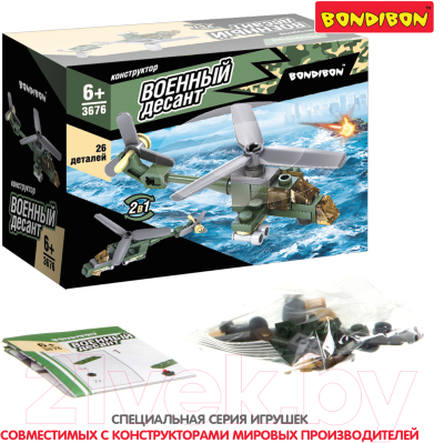 Конструктор Bondibon Военный Десант. Вертолет / ВВ3676