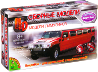 

Автомобиль игрушечный Bondibon, Автомобиль / ВВ2525