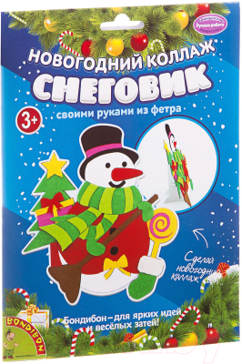 Набор для творчества Bondibon Новогодний коллаж. Снеговик / ВВ1874