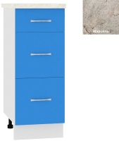 Шкаф-стол кухонный Кортекс-мебель Корнелия Мара НШ30р3ш (синий/марсель) - 