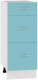 Шкаф-стол кухонный Кортекс-мебель Корнелия Мара НШ30р3ш без столешницы (голубой) - 