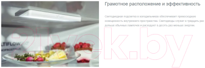 Холодильник с морозильником Gorenje NRK6192AXL4