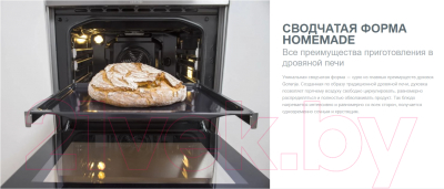 Плита электрическая Gorenje EC5242WG