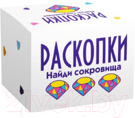 

Набор для опытов Раскопки, Найди сокровища. Мини / DIG-16