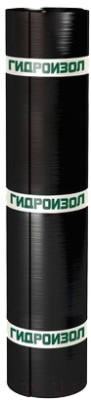 Гидроизол Технониколь К-СТ-Б-ПП/ПП-2.5 (10м2)