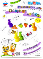

Развивающая игра Knopa, Озорные зайки / 87071
