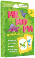 

Развивающая игра Геодом, Мемори. Динозавры / 7741