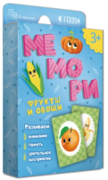 

Развивающая игра Геодом, Мемори. Фрукты и овощи / 7758