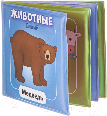 Игрушка для ванной Bondibon Животные / ВВ1740