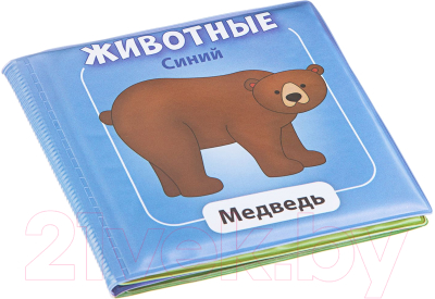 Игрушка для ванной Bondibon Животные / ВВ1740