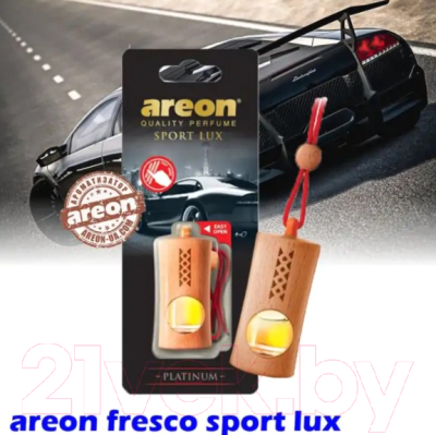 Ароматизатор автомобильный Areon Fresco Sport Lux Platinum / ARE-FGL03